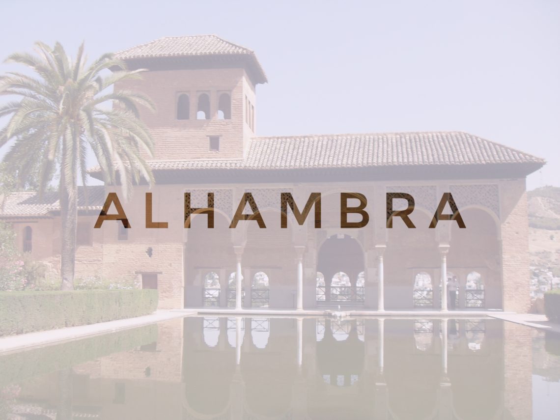 palace in alhambra in spain