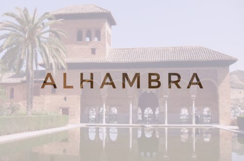 palace in alhambra in spain