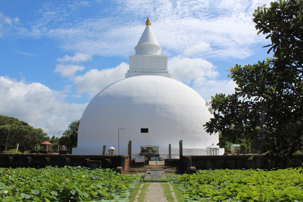 Tissamaharama Raja Maha Vihara & Tissamaharama dagoba in Sri Lanka